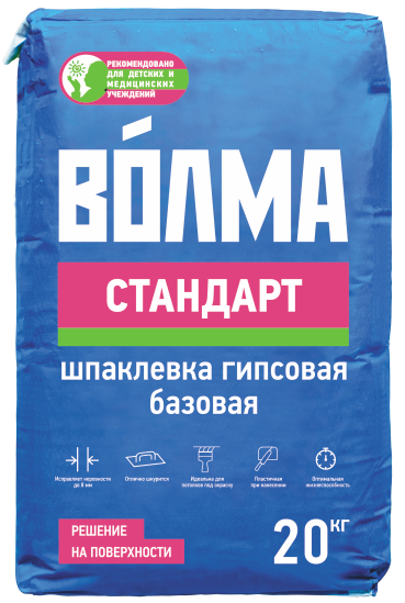 Шпаклевочная сухая смесь на гипсовом вяжущем "ВОЛМА-Стандарт" базовая, 20 кг