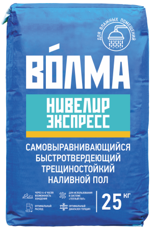 nalivnoj-pol.png наливной пол нивелир экспресс