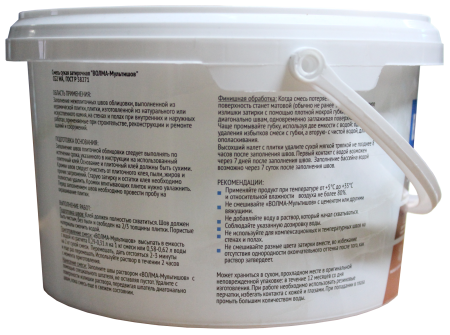 Затирка для плитки ВОЛМА Мультишов 2 кг. серебристо-серый