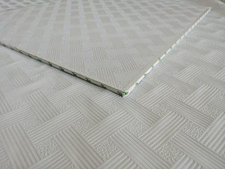 Плита потолочная “XELLMA BIO” 1200х1200х7 мм Сатурн