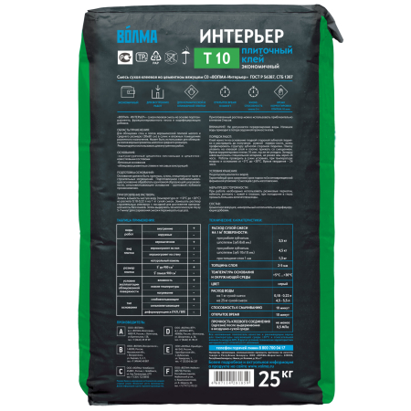 Клей плиточный цементный "ВОЛМА-Интерьер", 25 кг